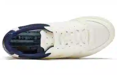 ANB Brand x New Balance NB 300 White Blue