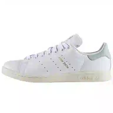 adidas originals StanSmith Pharrell Tactile Green