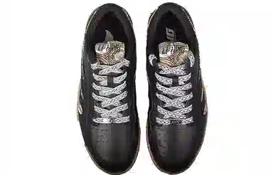 LiNing 937 Deluxe Low Black Brown