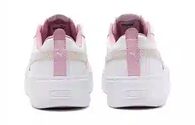 PUMA Smash Platform L