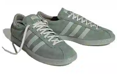 adidas Tobacco