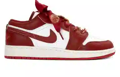 Jordan Air Jordan 1 GS