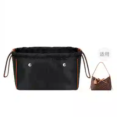 Lv Carryall