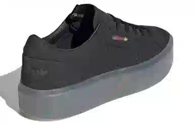 adidas Sleek Angel Chen Super