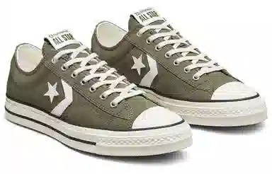 Converse Star Player 76