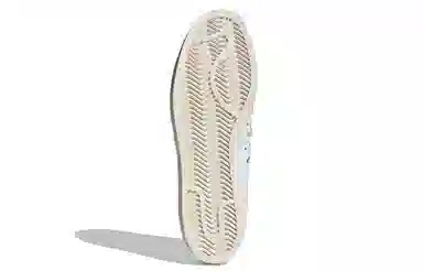 adidas Superstar 80s Human Made