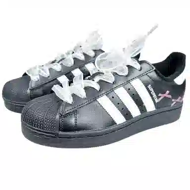 adidas Superstar 2 GS Black