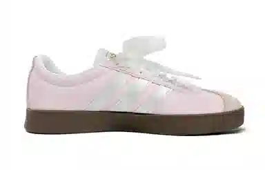 adidas neo VL Court 2.0 Pink