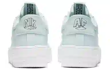 Nike Air Force 1 Low Pixel Light Blue