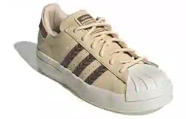 adidas Superstar Ayoon
