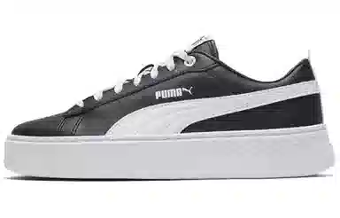PUMA Suede