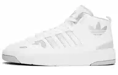 adidas originals Post Up