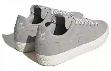 adidas Stan Smith B-Sides