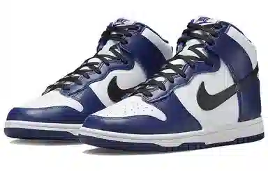Nike Dunk High Black White Blue