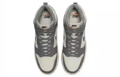 Nike Dunk Retro SE VNTG