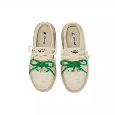 STARTER VOL 80s Mule Light Beige
