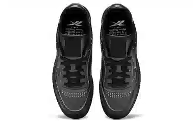Maison Margiela x Reebok Club C Black