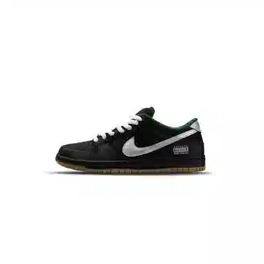Nike Dunk SB Black Silver