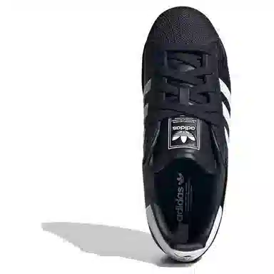 adidas Superstar 2 W