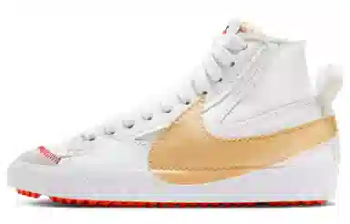Nike Blazer Mid White Brown Orange