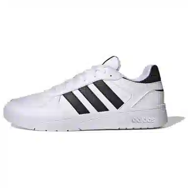 adidas neo Courtbeat