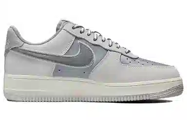 Nike Air Force 1 Low LX Light Smoke Grey