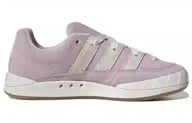 adidas Adimatic Light Purple