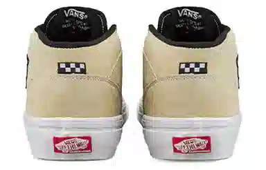 Vans Half Cab Skate '92 Light Brown