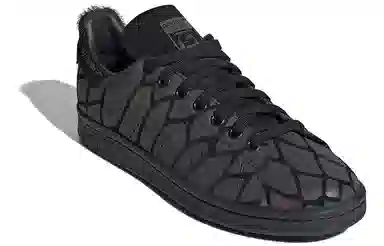 adidas Stan Smith Xeno