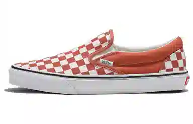Vans slip-on Checkerboard