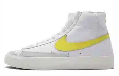 Nike Blazer Mid White Yellow