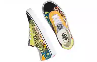 Vans Sports Low Yellow