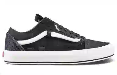 Vans Old Skool CAP LX Black