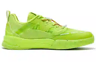 Li-Ning Steven Harrington Skate Juice Green