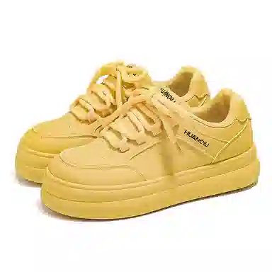 HUANQIU Lemon Yellow