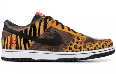 Nike Dunk SB Premium Beast Pack