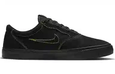 Nike SB Chron SLR Black Green
