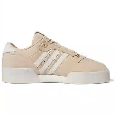 adidas Rivalry Low Beige
