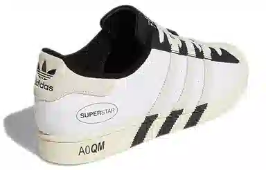 adidas Superstar