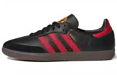 adidas Samba Team
