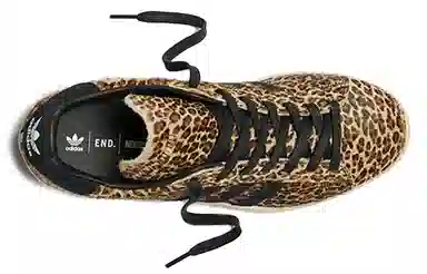 End x NEIGHBORHOOD x adidas Campus Leopard