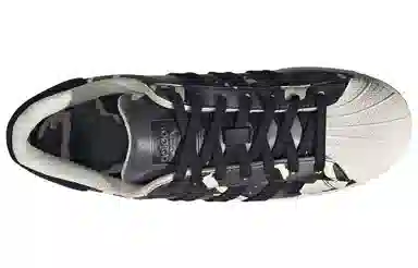 adidas Superstar Camo Low