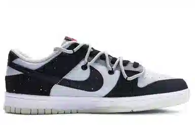 Nike Dunk Low Retro