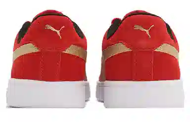 PUMA Smash v2