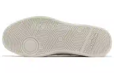 Reebok Court Advance