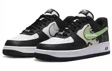 Nike Air Force 1 Low