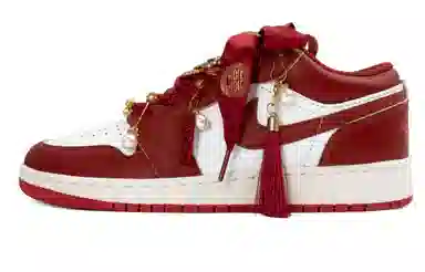 Jordan Air Jordan 1 GS