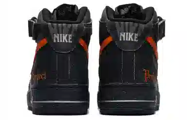Nike Air Force 1 Mid Black Orange