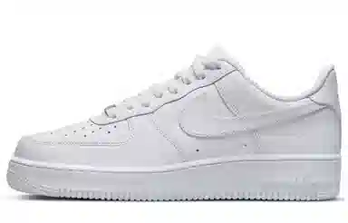 Nike Air Force 1 Low "Grey Romantic"