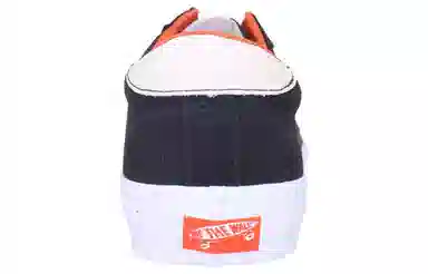 Vans Vault Epoch VR3 LX